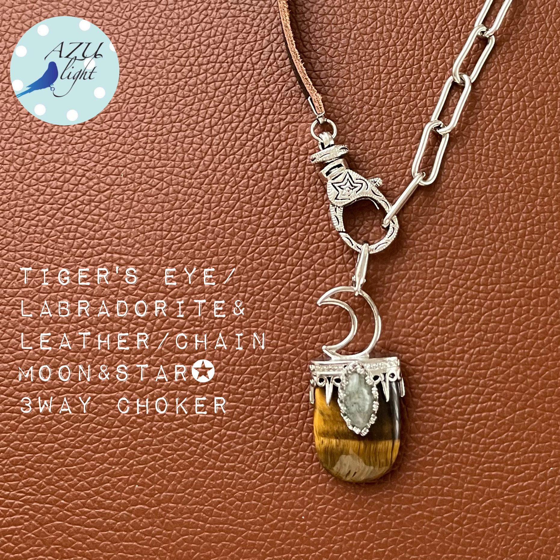 3way【射手座&山羊座の守護石✴︎幸運を招き霊力を授ける】タイガーアイ/ラブラドライト×月&星のレザーチョーカー 5,460円