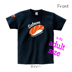 Sushi Family 鮭×いくらTシャツ 5枚目の画像