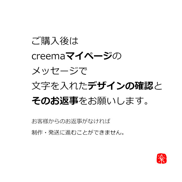 辰年記念200円引き！竜　龍　タツノオトシゴのはんこ　石のはんこ　篆刻　水生生物　辰年　2024年　干支 2枚目の画像