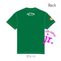 Sushi Family 鮭×いくらTシャツ ジュニア 9枚目の画像