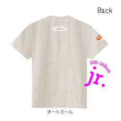 Sushi Family 鮭×いくらTシャツ ジュニア 17枚目の画像