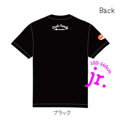 Sushi Family 鮭×いくらTシャツ ジュニア 15枚目の画像