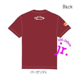 Sushi Family 鮭×いくらTシャツ ジュニア 11枚目の画像