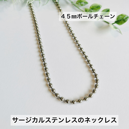 K18イエローゴールド 50cm カットボールチェーンネックレス 新品 K18イエローゴールド 50cm カットボールチェーンネックレス 新品
