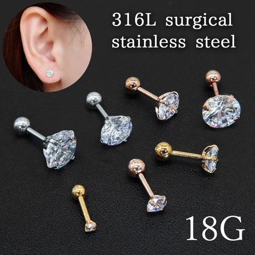 ボディピアス ジルコニア ストレートバーベル サージカルステンレス