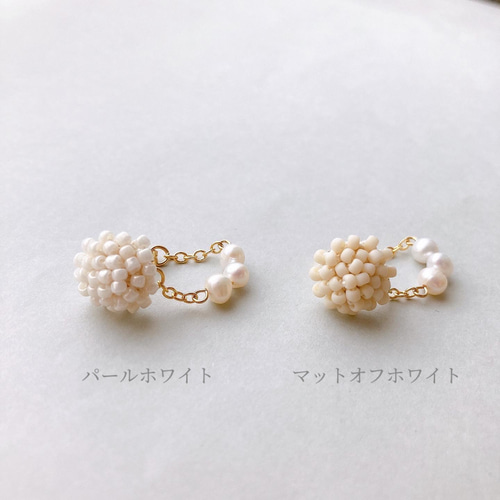【時間指定不可】 3連淡水パールのチェーンフープ ピアス／イヤリング つや消し ピアス
