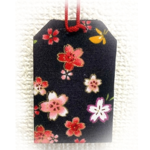お守り「大願成就」桜 その他雑貨 みづきゆいかの店 通販