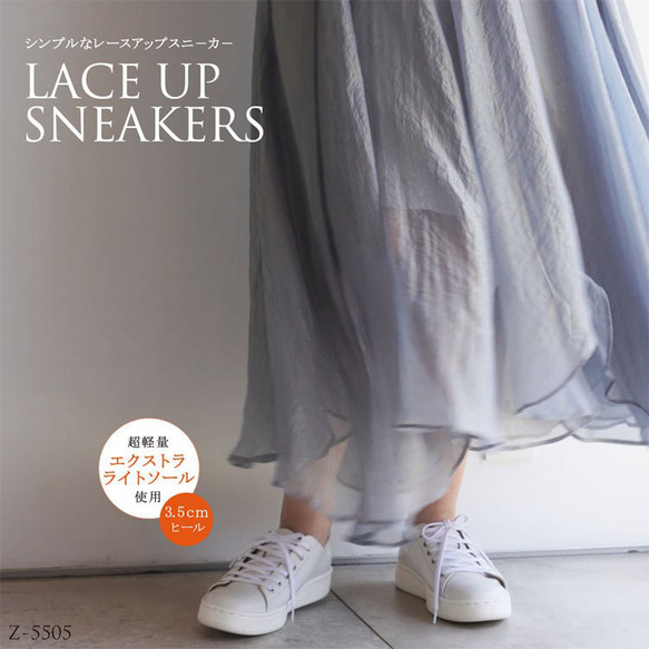 Python 圖案重音。簡約實用的超輕運動鞋 日本製 真皮 22.5cm至25.5cm 第3張的照片