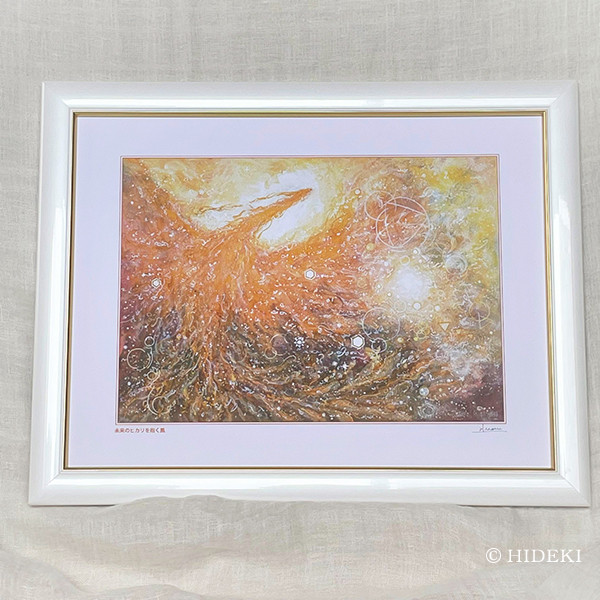 Hi～エクステンション未来から(絵画原画) humax_kamiyama_2021_main-