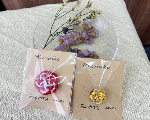 オーダー可能》梅結びマグネット2個セット マグネット ファクトリーann