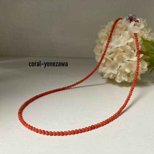 赤珊瑚ネクレス 宝石珊瑚のSANSUI 血赤珊瑚 丸玉 スルー ネックレス ペンダント
