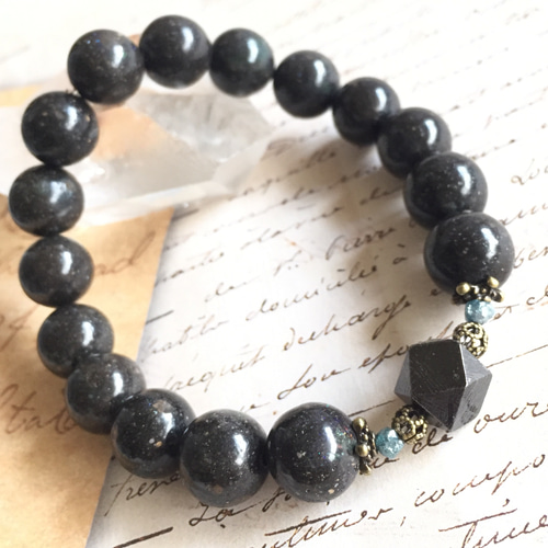 化石 チャーム（charm） 形状お任せ モロッコ産 腕足類（リンコネラ）の化石