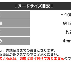 姫路レザーIGリード／オイルタン 6枚目の画像