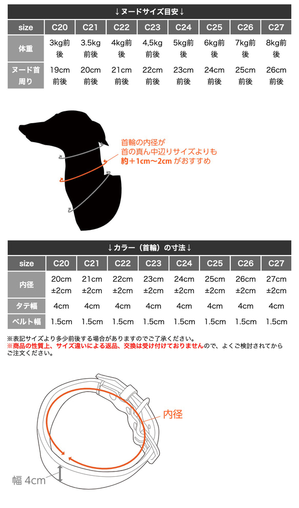 姫路レザーIGカラー／オイルタン 6枚目の画像