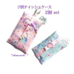 ✳︎ハンドメイド✳︎子ども用ポケットティッシュケース　テディベア ✳︎ハンドメイド✳︎子ども用ポケットティッシュケーステディベア