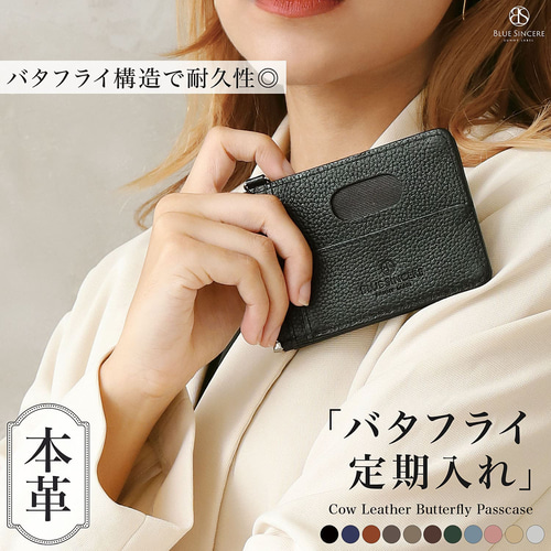 【最終値下】 G202-ブリーチ【開封未使用カードダス】45セットcarddas JUNK】 3.5インチ内蔵型マルチカードリーダー [CX401-MJ-AU-BK]