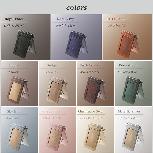 超薄0.5cm使い勝手◎】二つ折りパスケース 本革 定期入れ 両面カード