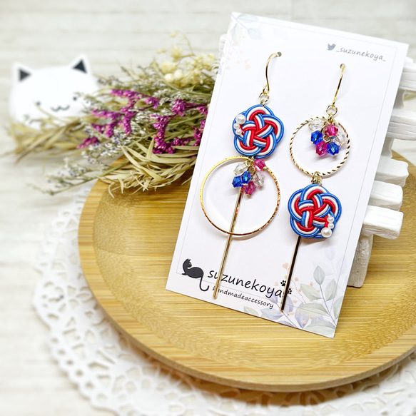 水引 夏のトリコロールピアス/イヤリング ピアス（フック・チェーン