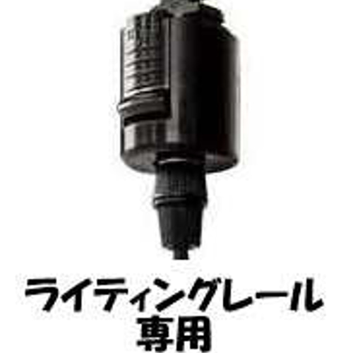 あと　ヴィンテージ浮雲ラムネ×クリア9玉コード20cm引っ掛けシーリング黒 レトロノスタルジック**浮き雲ラムネ5☆ヴィンテージガラス
