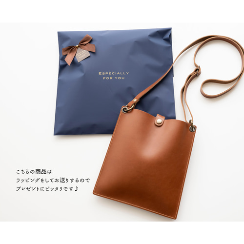 Creemaさんで購入した本革サコッシュです。大人可愛い♡ Creema