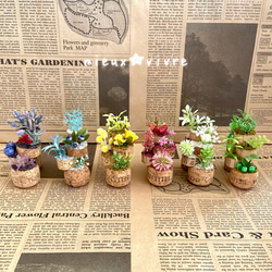 コルク&フェイクグリーン 全6色セット アートフラワー mieux☆vivre