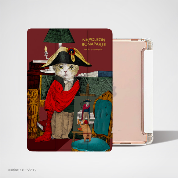 手帳型IPadケース「ナポレオンの猫」(ソフトケースタイプ) 1枚目の画像