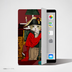 手帳型IPadケース「ナポレオンの猫」(ソフトケースタイプ) 4枚目の画像
