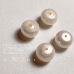 【Petit Button】Grain pearl pierce / earring 7枚目の画像