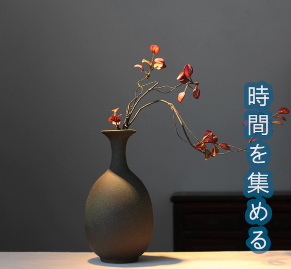 希少な花瓶　置物にも・・・ 楽天市場】特典付き！ +d 【 ミチクサ オーバル 】 h concept