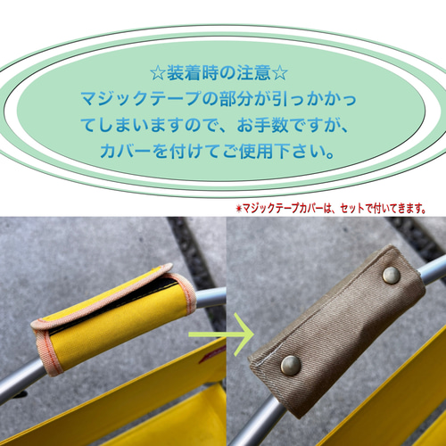 チェアーカバー2:PENDLETON生地使用☆Colemanチェアー 椅子 チェアーカバー2:PENDLETON生地使用☆Colemanチェアー 椅子