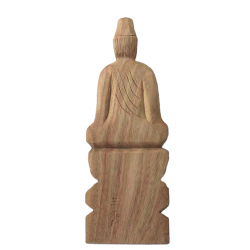 受注製作：金剛界大日如来坐像（高さ：25cm）仏像 円空仏 摸刻