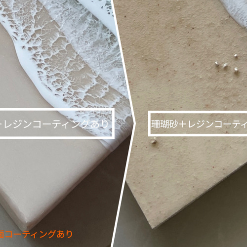 レジンアート【波のキャンパス】受注制作 宮古ブルーオーシャン