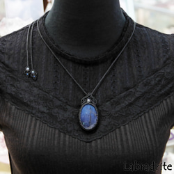 月と太陽を象徴する魔石『ブルーラブラドライト』マクラメ編みトップネックレス 1枚目の画像