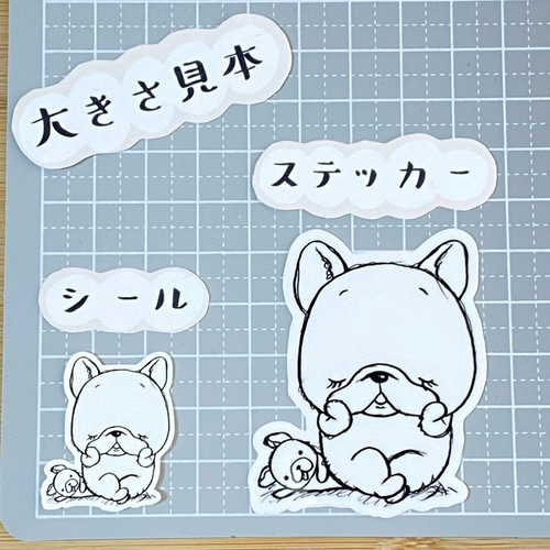 まだ下描きのフレブルちゃん。FB84 シール・ステッカー 2216studio