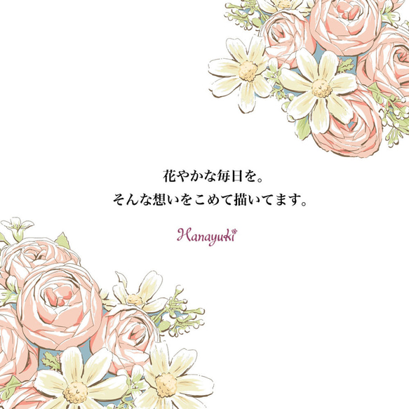 【Hanayukiオリジナル カードケース・名刺入れ】藤の花【花柄】 7枚目の画像