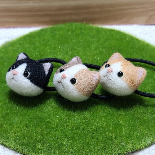 受注制作】ヘアゴム 髪ゴム 羊毛フェルト 猫 ねこ ヘアゴム