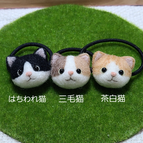 いちご様専用】ハロウィン 黒猫 かぼちゃ 羊毛フェルト ヘアゴム