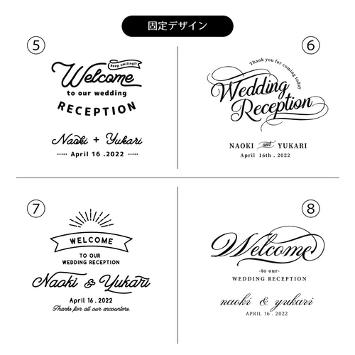 送料無料☆ ウェルカムボード パネル キャンバス 結婚式 ボード