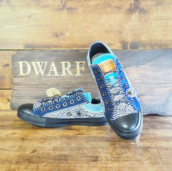 受注制作】青海波ﾊﾟｯﾁﾜｰｸ靴 LOW 黒ソール スニーカー DWARF