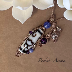 『薄紫咲』パープルレピドライトとクンツァイトのマクラメペンダントネックレス 薄紫咲』パープルレピドライトとクンツァイトのマクラメペンダント