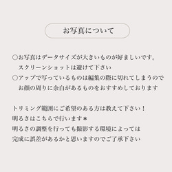 手足形のお色お選び頂けます ⸝⋆ バースデーポスター　1歳誕生日　手足形ポスター 8枚目の画像