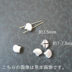 【チェコ/GINKO-beads】銀杏ビーズ　7.5×7.5ｍｍ：クリスタルABフルアズロ　ドット 10g 2枚目の画像