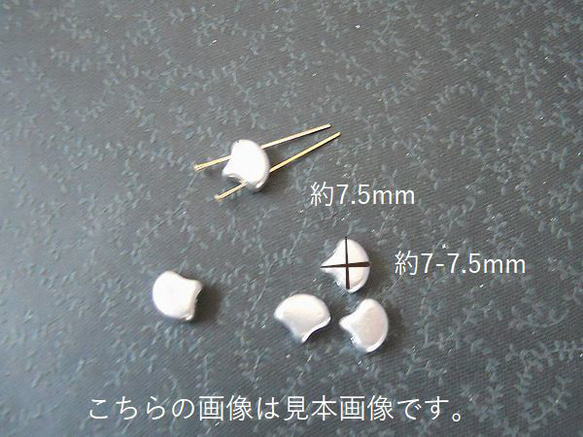 【チェコ/GINKO-beads】銀杏ビーズ　7.5×7.5ｍｍ：クリスタルABフルアズロ　ドット 10g 2枚目の画像