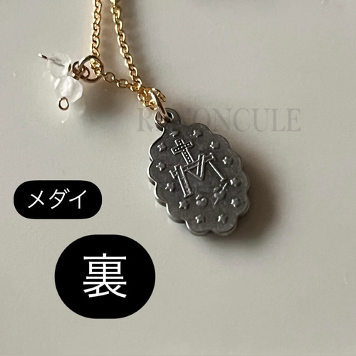 ➁ N9商品名 メダイ（いぶし銀）シルバー925 ネックレス シルバー925