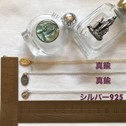 ❷ N2商品名 メダイ（いぶし銀）真鍮 ネックレス  シルバー925 14kgf 3枚目の画像