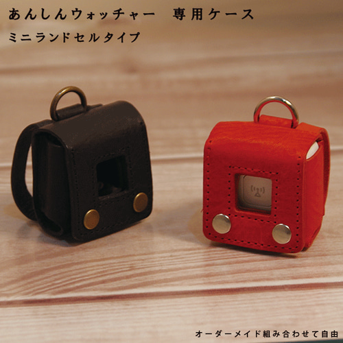 GPS BOT トーク アニマルケース その他入園グッズ Gaga's made