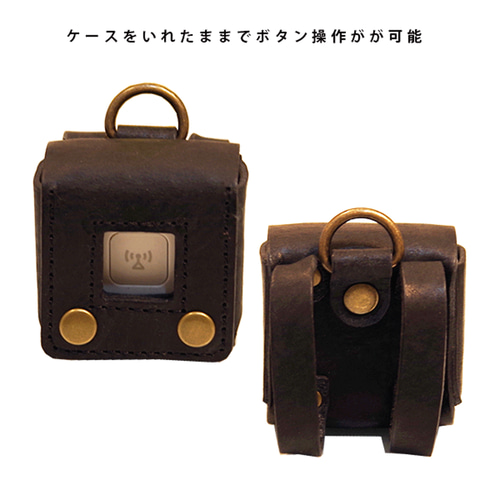 KDDI au あんしんウォッチャー 本革 レザー ケース カーバー GPS 迷子