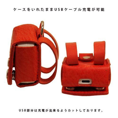 KDDI au あんしんウォッチャー 本革 レザー ケース カーバー GPS 迷子