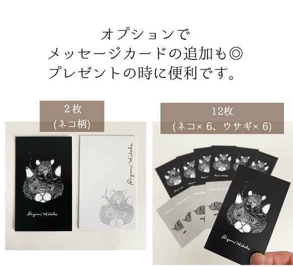 パンダのカードケース　(かるくて丈夫なアルミ製・ジャバラ式カードケース) プレゼントにも♩ 11枚目の画像