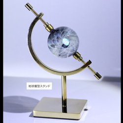 32mm 宇宙ガラスマーブル - オブジェ no.M002 6枚目の画像